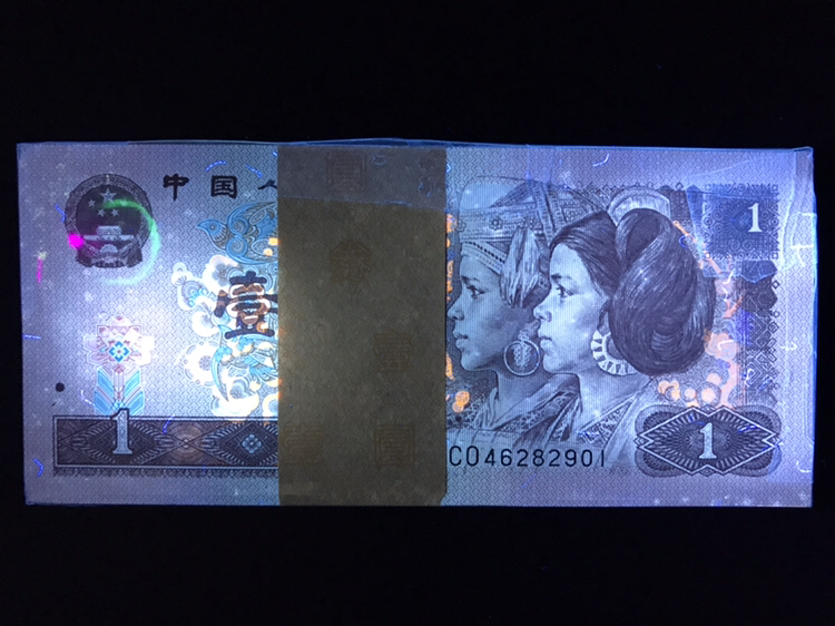 961满堂彩co冠901一刀