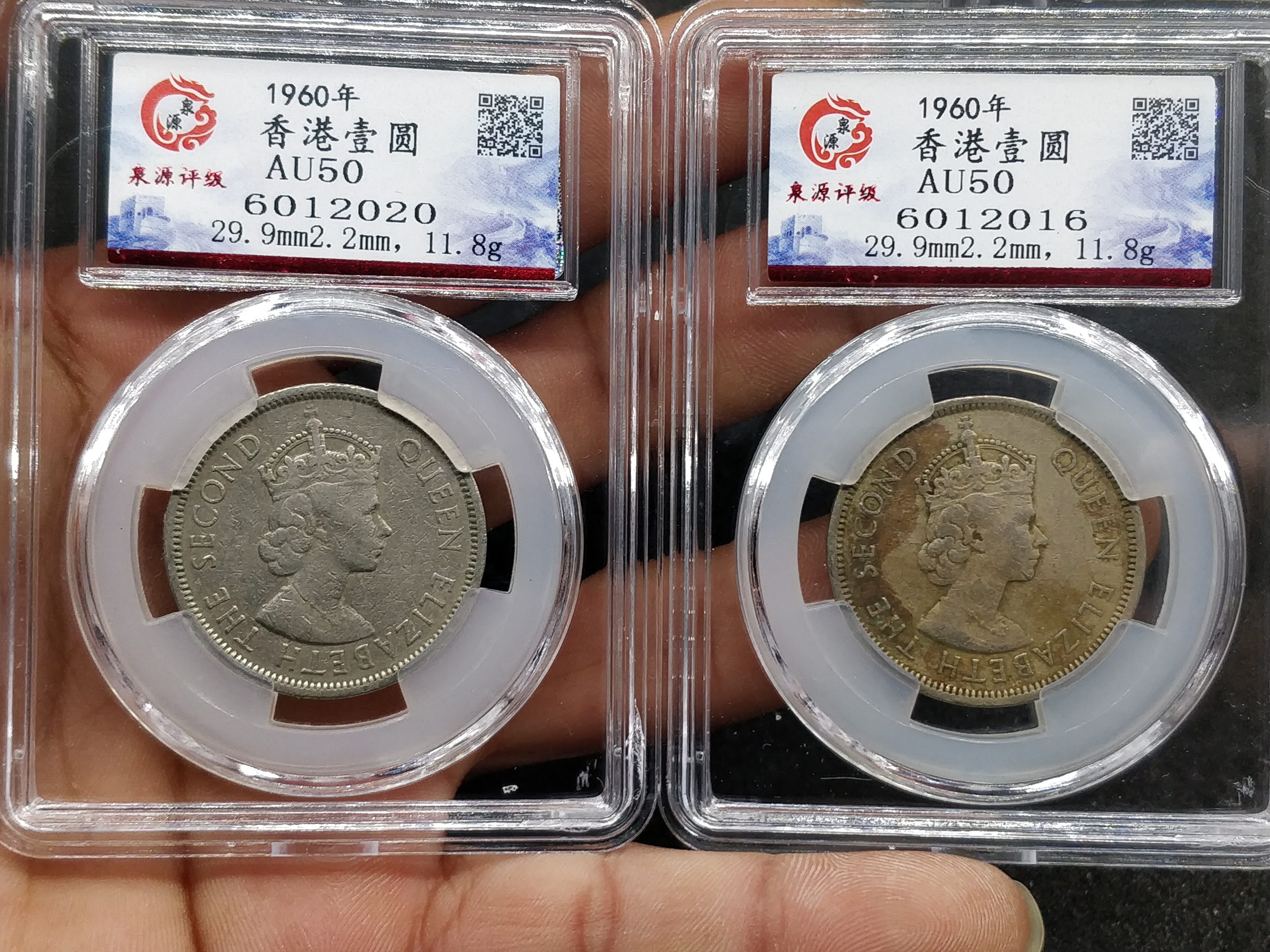 【品名】香港一元 四枚【简介】