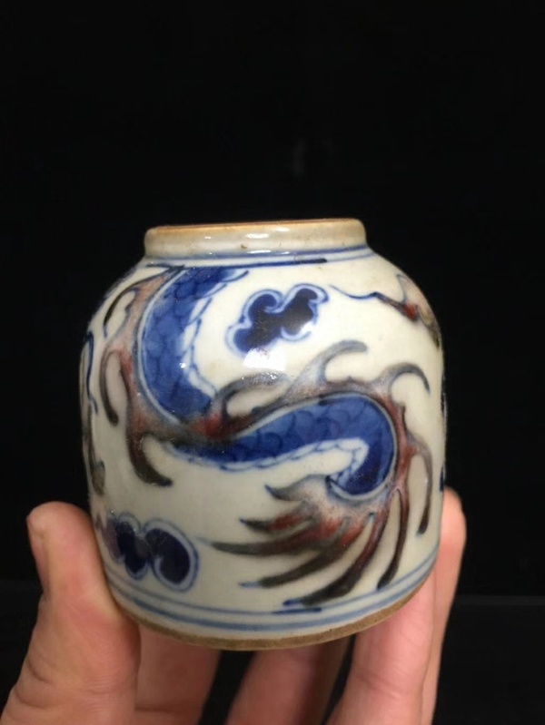 清青花釉里红龙纹水盂自古以来古玩难有定论各人的