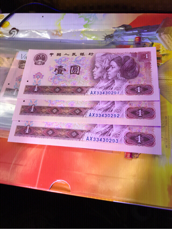 连号钞票为什么不敢花了为什么在线 连号钞票为什么不敢花了为什么在线