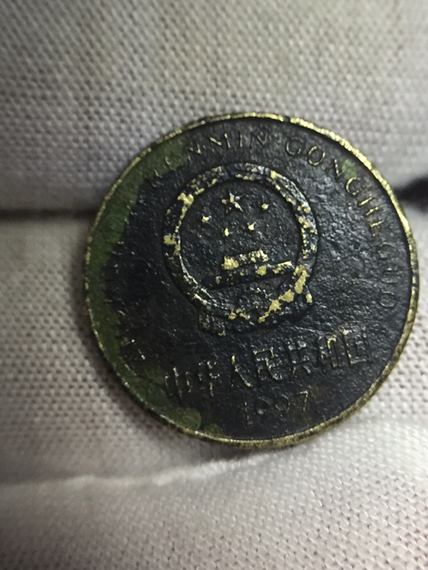 梅花五角黑将军一枚绝对的老道包浆多真假_图片_价格_评级-硬币-爱藏