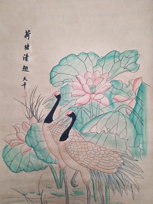 张大千荷塘清趣宣纸卷轴挂画中堂画宽约06米