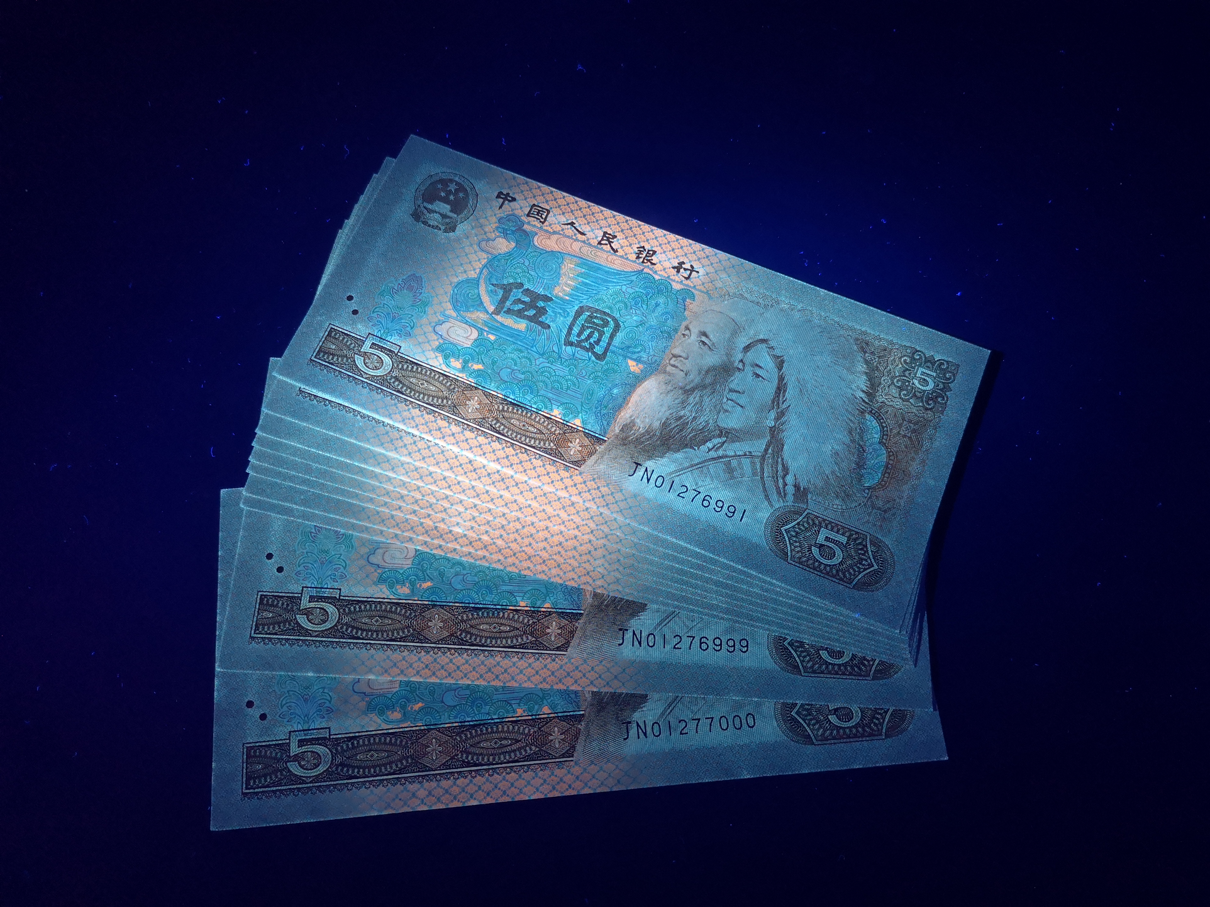 绝品805稀少红光蓝鹤补号带双