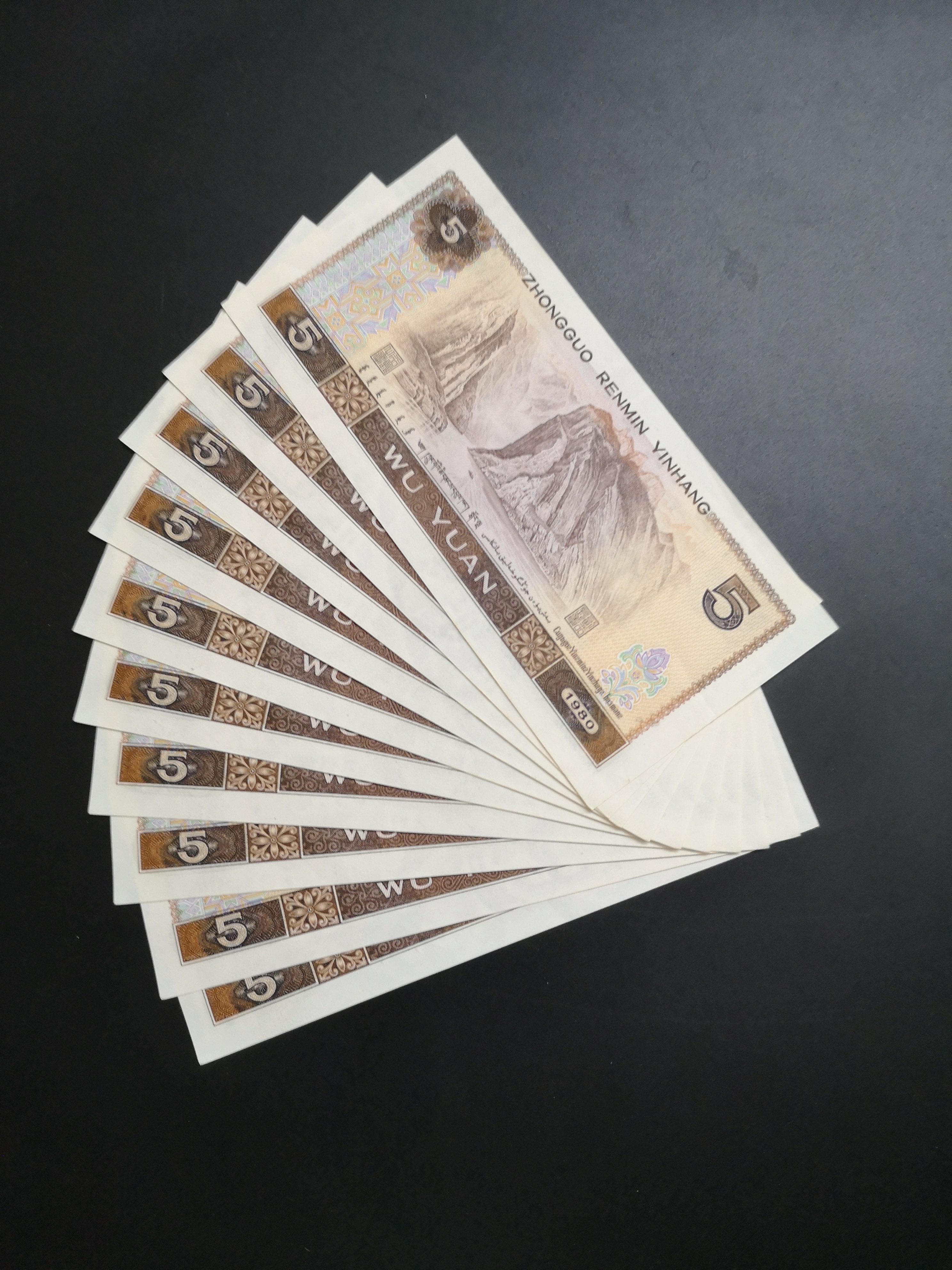绝品805稀少红光蓝鹤补号带双