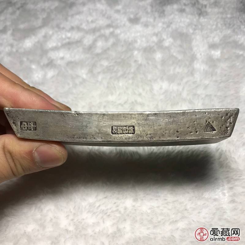 徐美丽老银条清代安南徐美丽老银