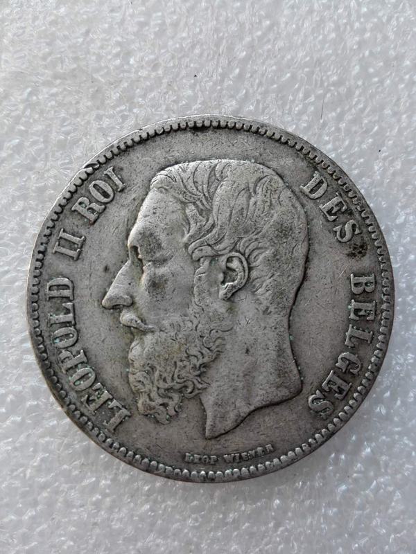 比利时1878年一枚终身保真共1枚海真假_图片_价格_评级-银元银锭-爱藏