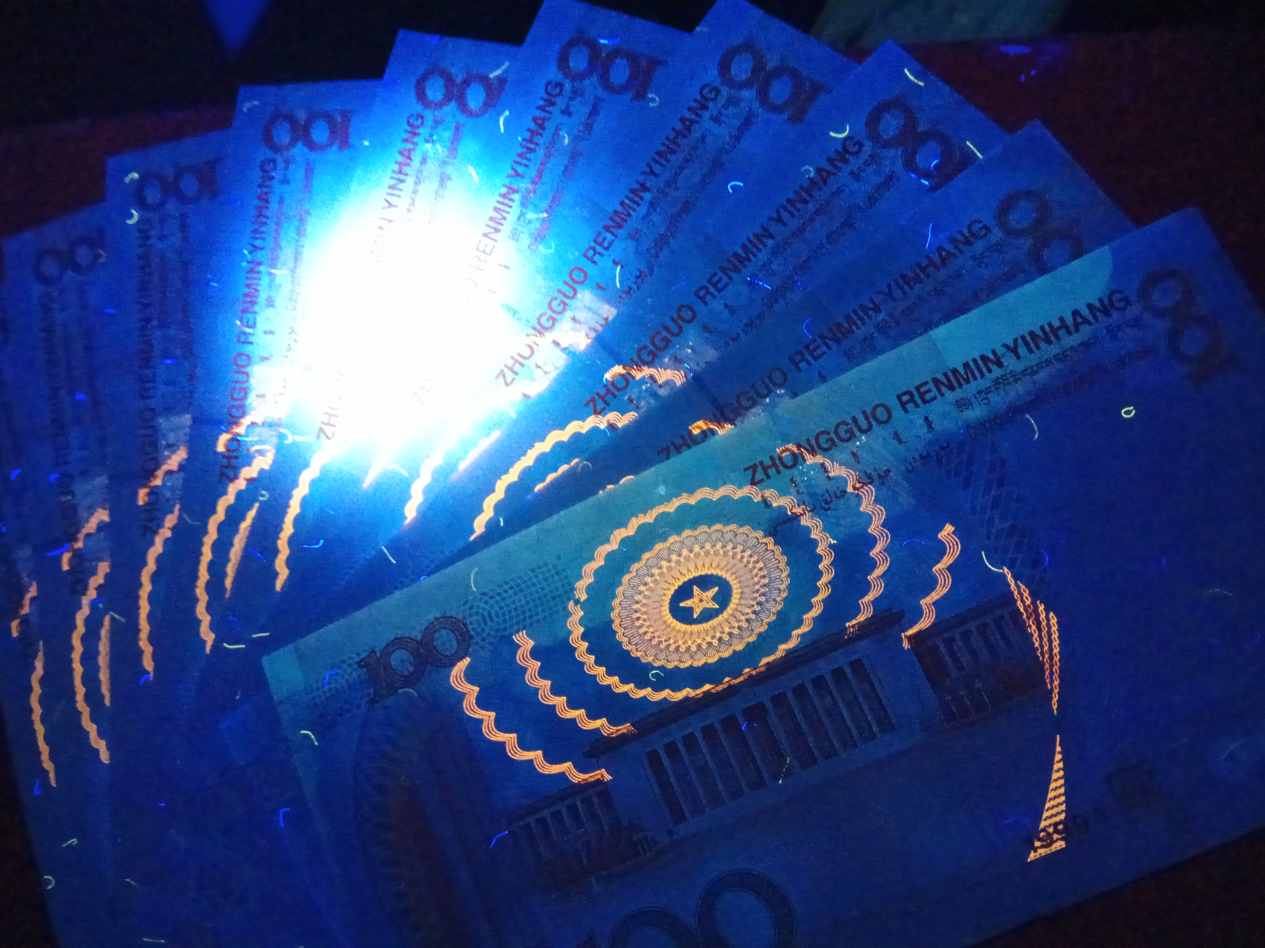 99100小连号,全新,如图