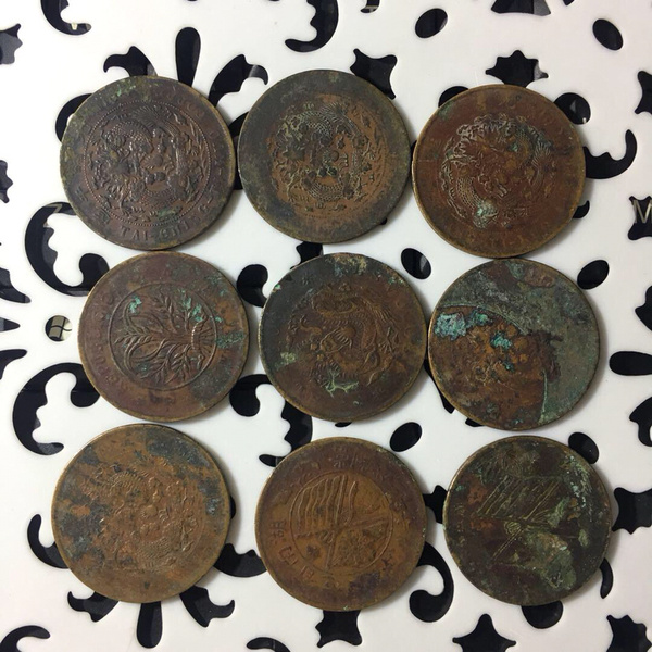民国铜板9枚都是大个20文的品如图自定品相