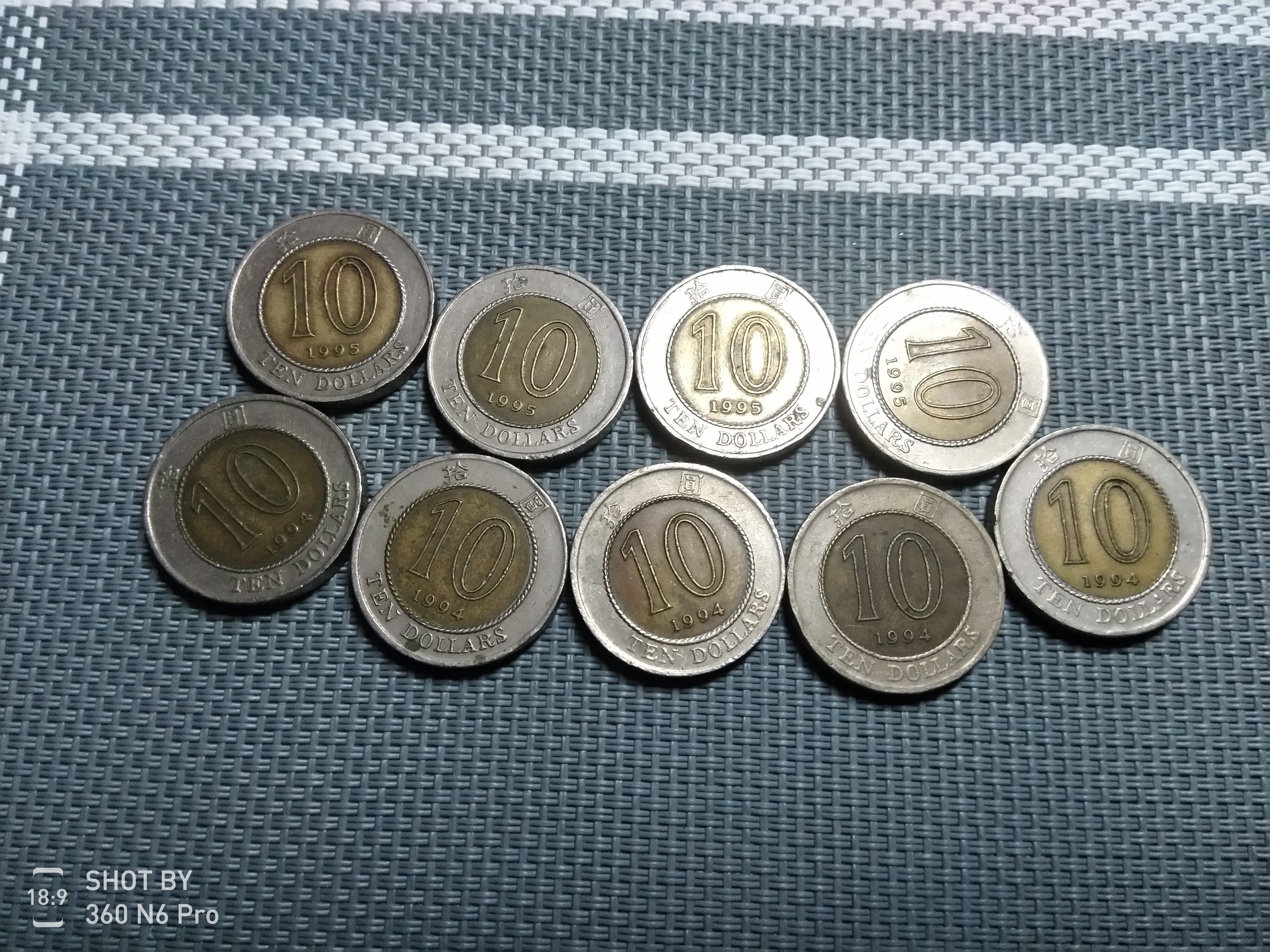 港币硬币十元面值,共9枚,拍前