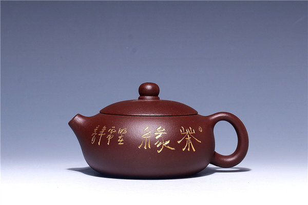 【作者】周成易【民间艺人】【品名】吉祥【泥料】紫泥