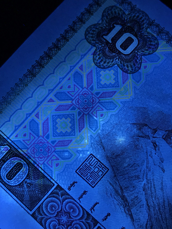 全新绝品8010稀少五彩凤凰白钻33双尾一张