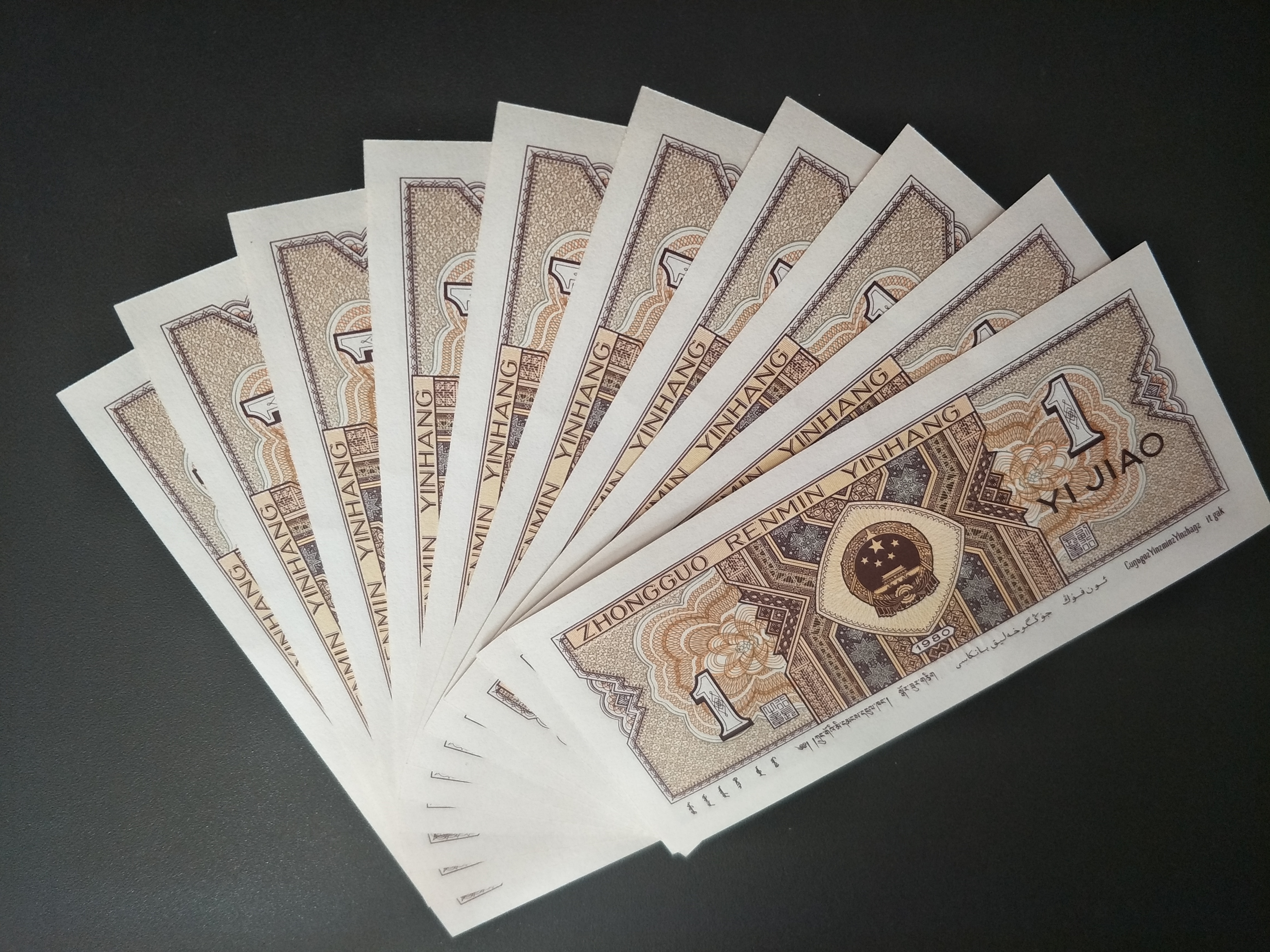 8001稀缺冠号,ck440强