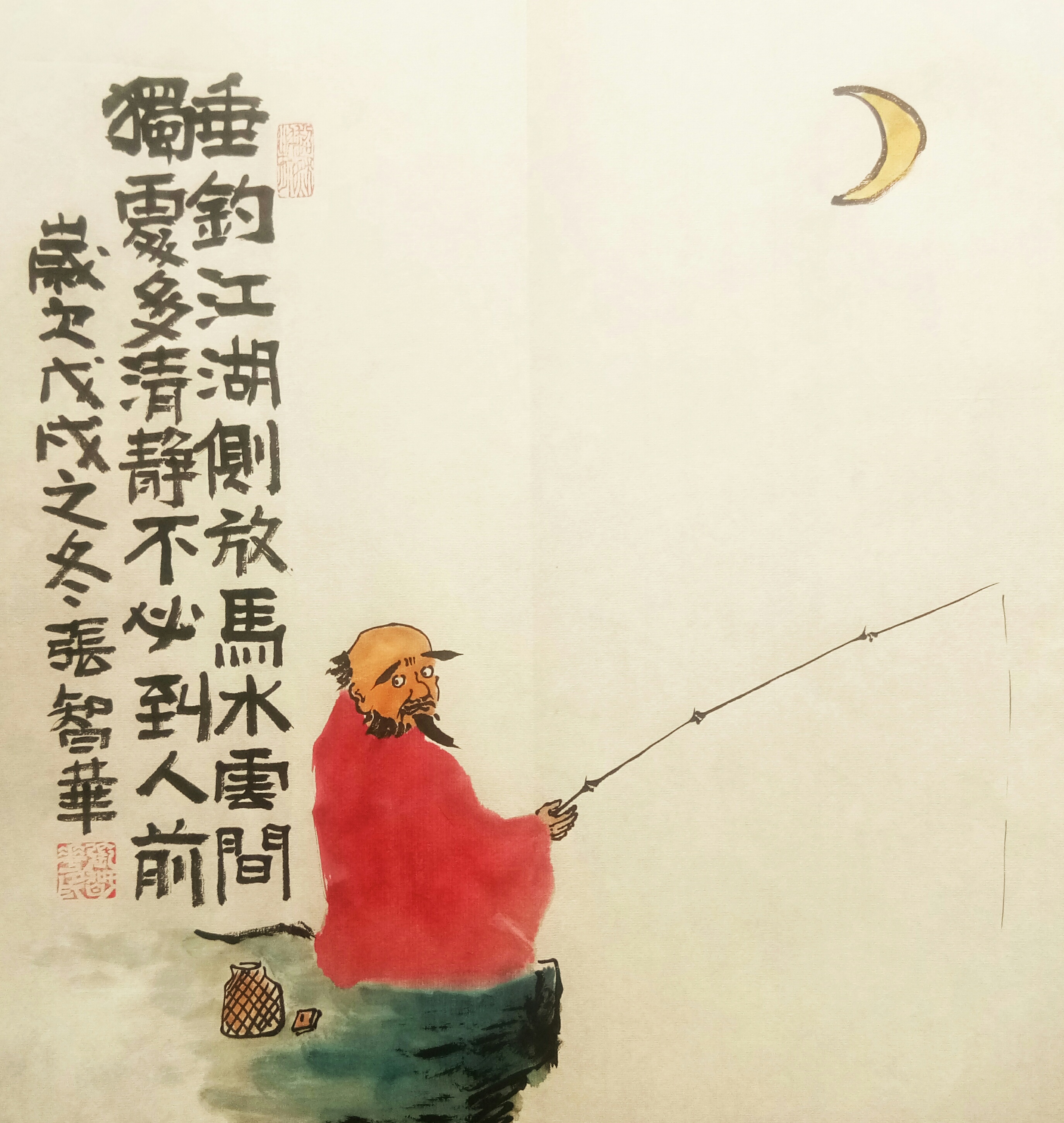 一级美术师张智华作品·禅画