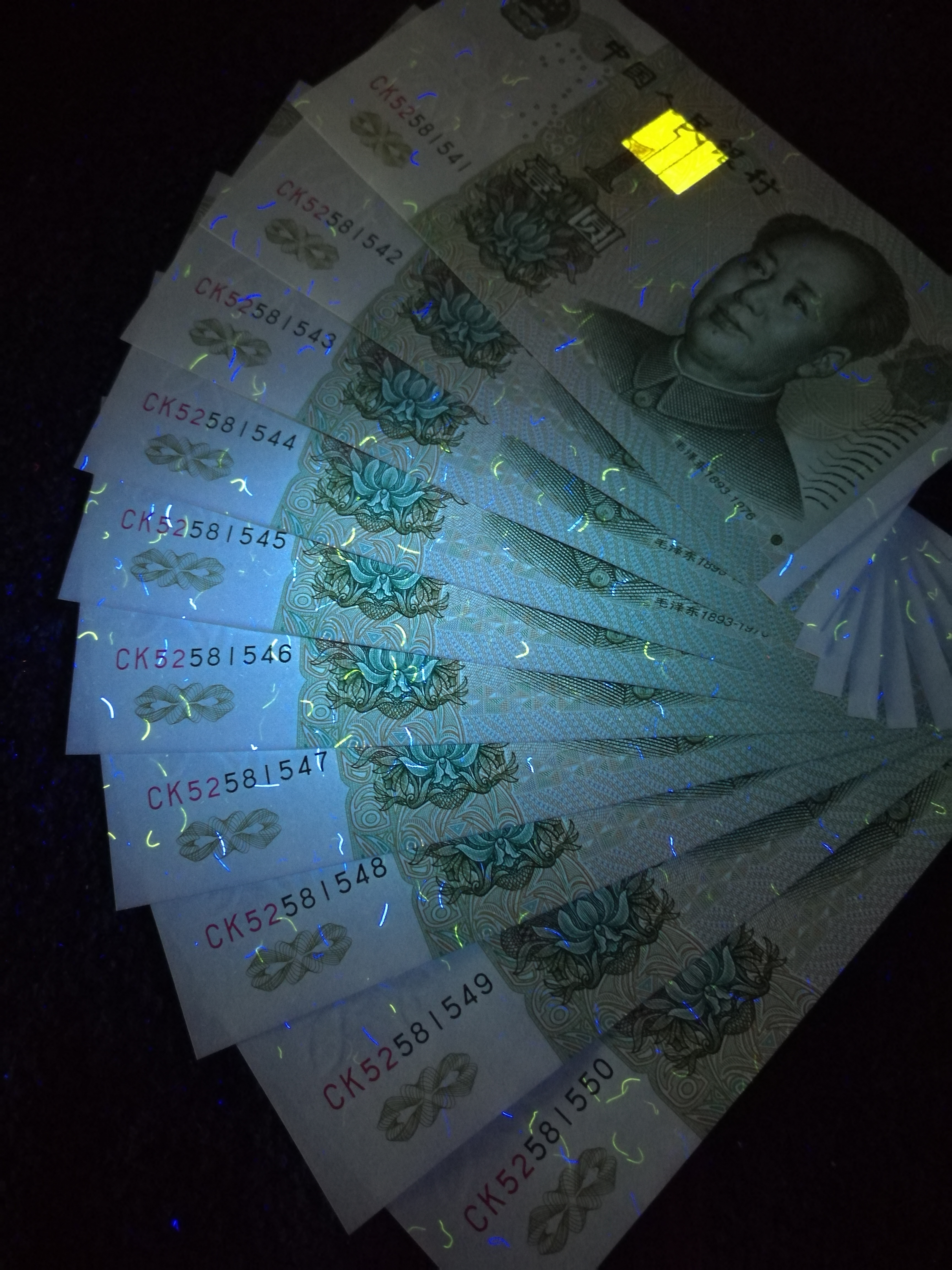 991大叶兰珍惜稀少ck标十.