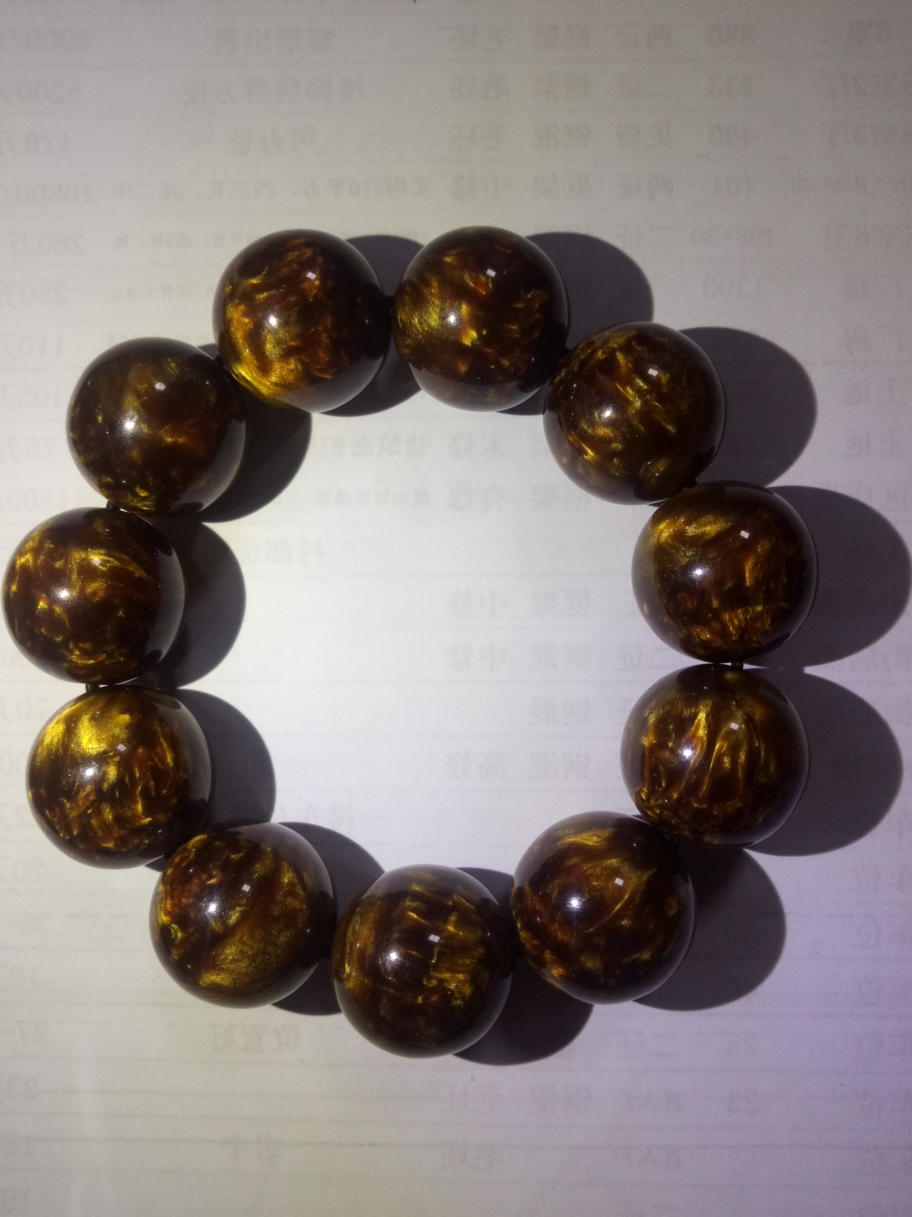 名称:海柳手链,又叫黑珊瑚.它