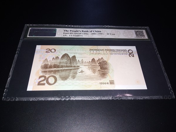 精品收藏acg评级评级公司99版9950