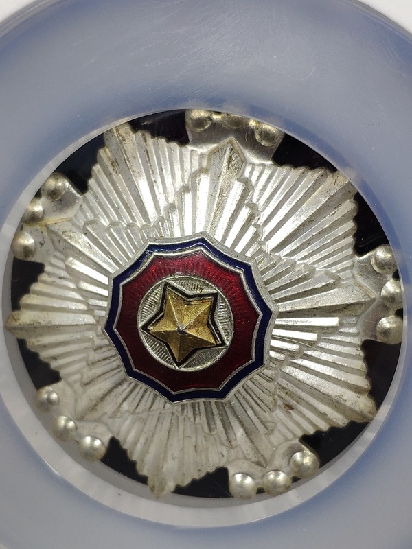 品名朝鲜国旗勋章简介泉源评级美品真假_图片_价格_评级-纪念章-爱藏