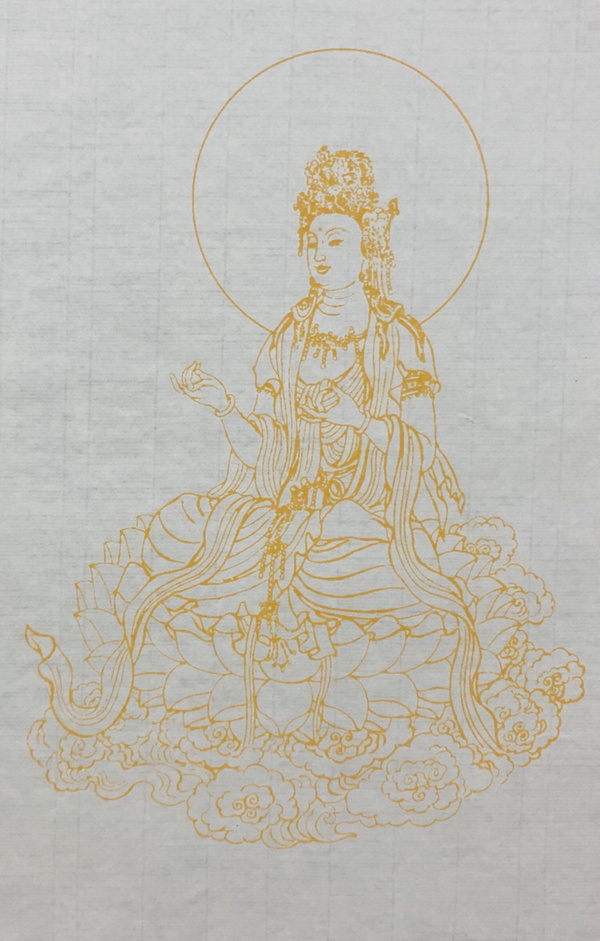 吴逊忠般若波罗密多心经书法精品作者真假_图片_价格_评级-书画篆刻