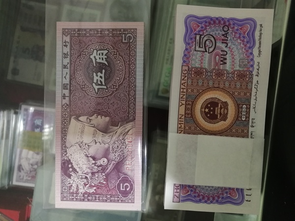 8005xz黑美人百连绝品,前些张有捆印,多拍免邮