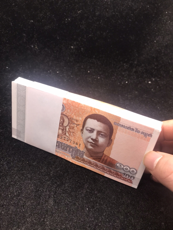 柬埔寨100瑞尔外币一刀百连号内含一张6个《777