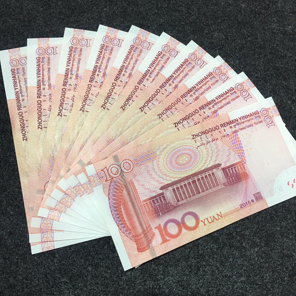 全同冠:2015年100元土豪金狮子号0000-9