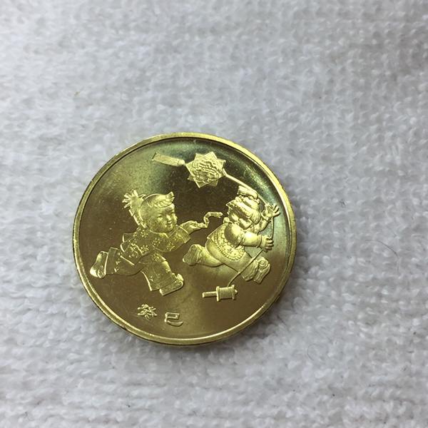 73一轮贺岁纪念币2013蛇年贺岁纪念币166枚