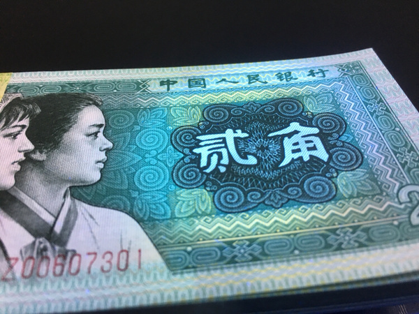 全新8002,金国徽,fz冠号