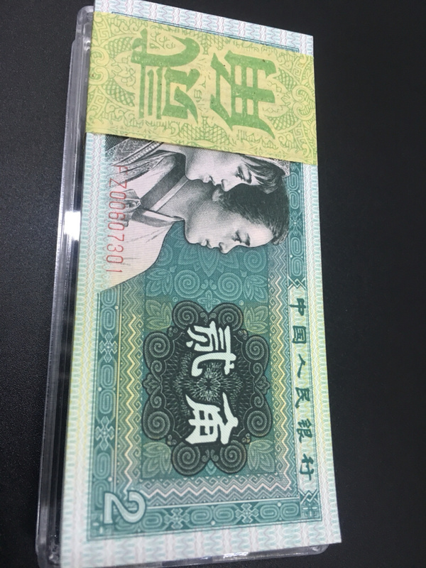 全新8002,金国徽,fz冠号