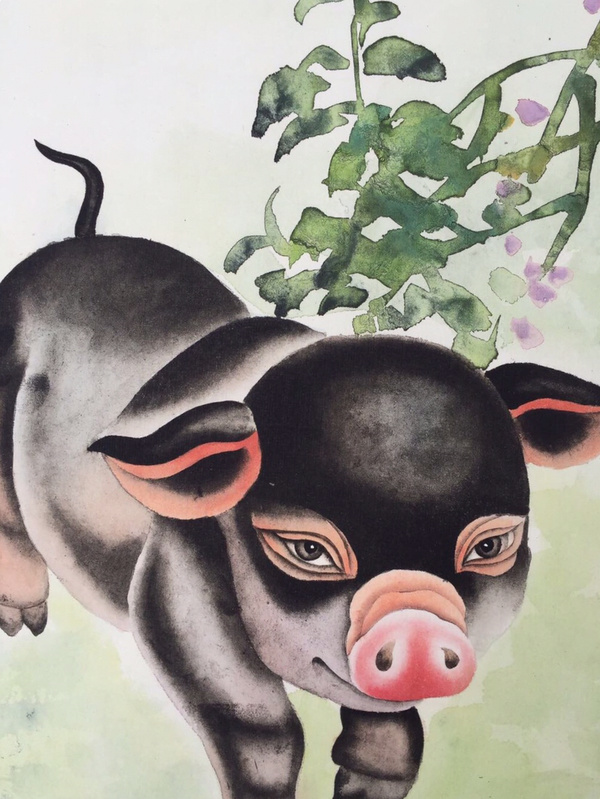 新品来袭金猪送福中堂画一幅名家作品此画