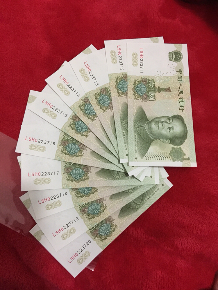 991背金沙10连号一组看图按