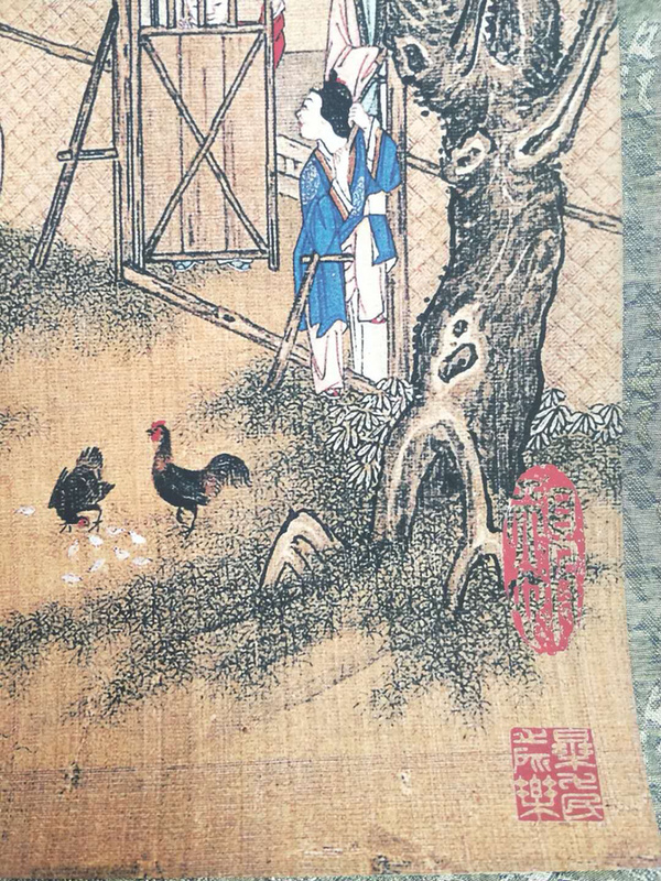 新品大放漏冷枚款作品人物图卷轴字画一幅画工