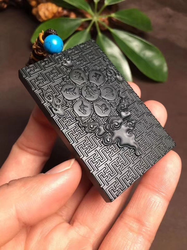 和田玉墨玉六字箴言无事牌挂件玉质温润细腻造型