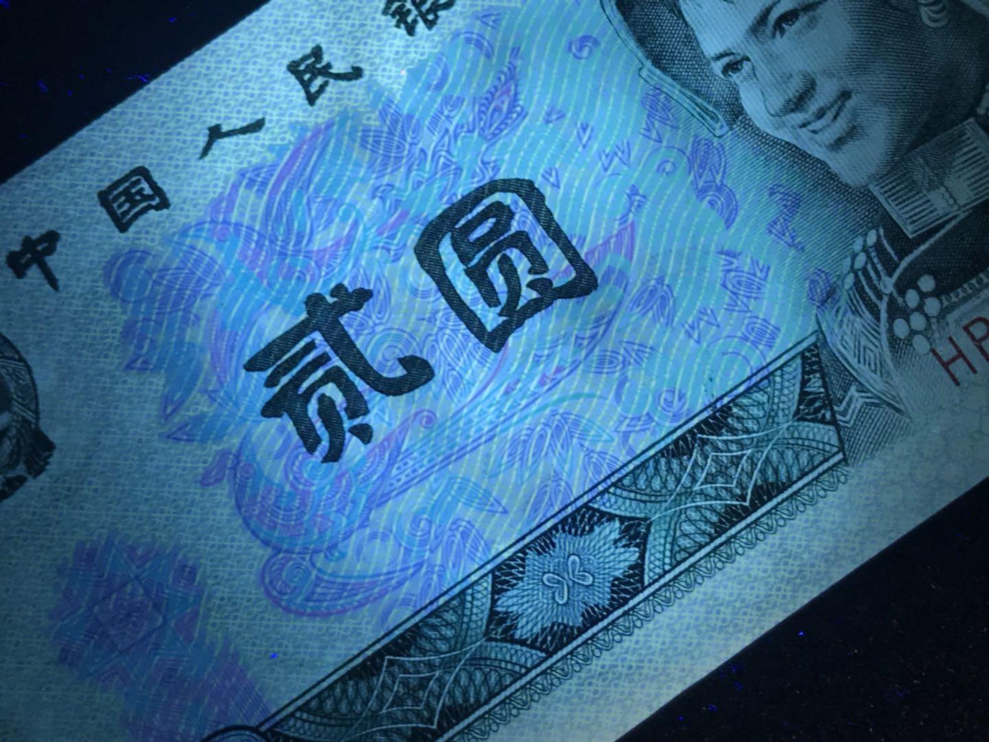 全到绝902,绿幽灵hp冠,全