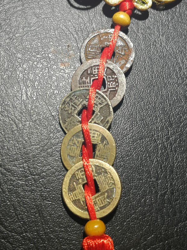 真品小五帝钱一套无漏裂顺治河品一般其它全好品