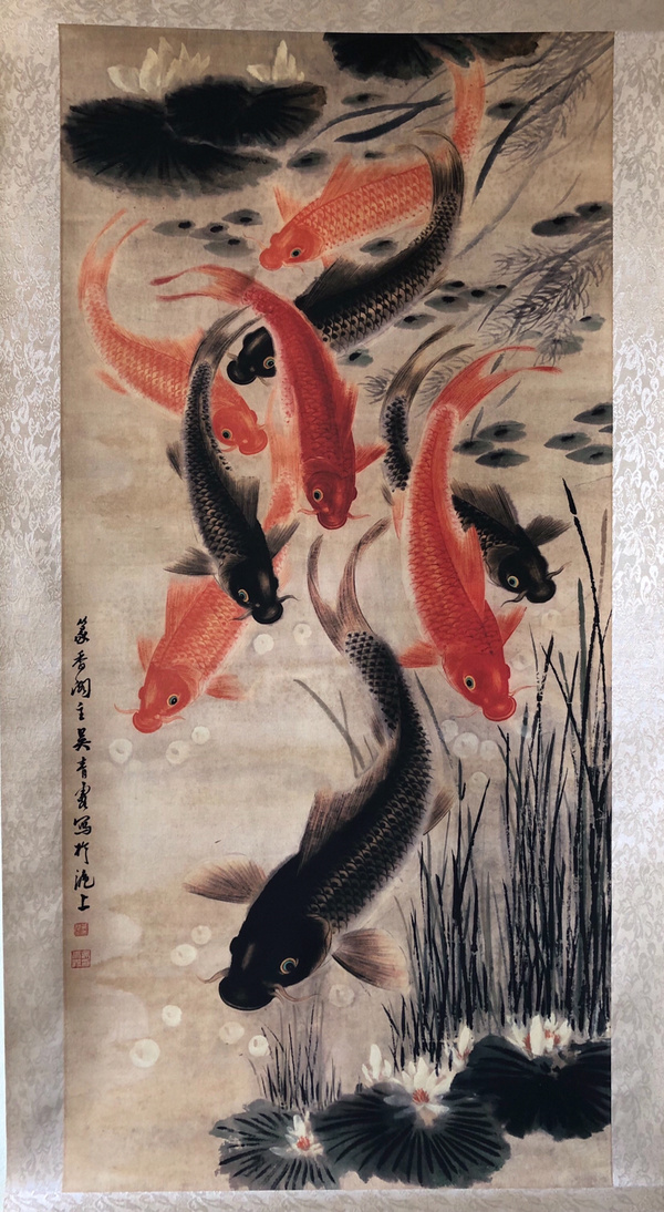 精品放漏,吴青霞【九鱼图】老卷轴中堂挂画一副