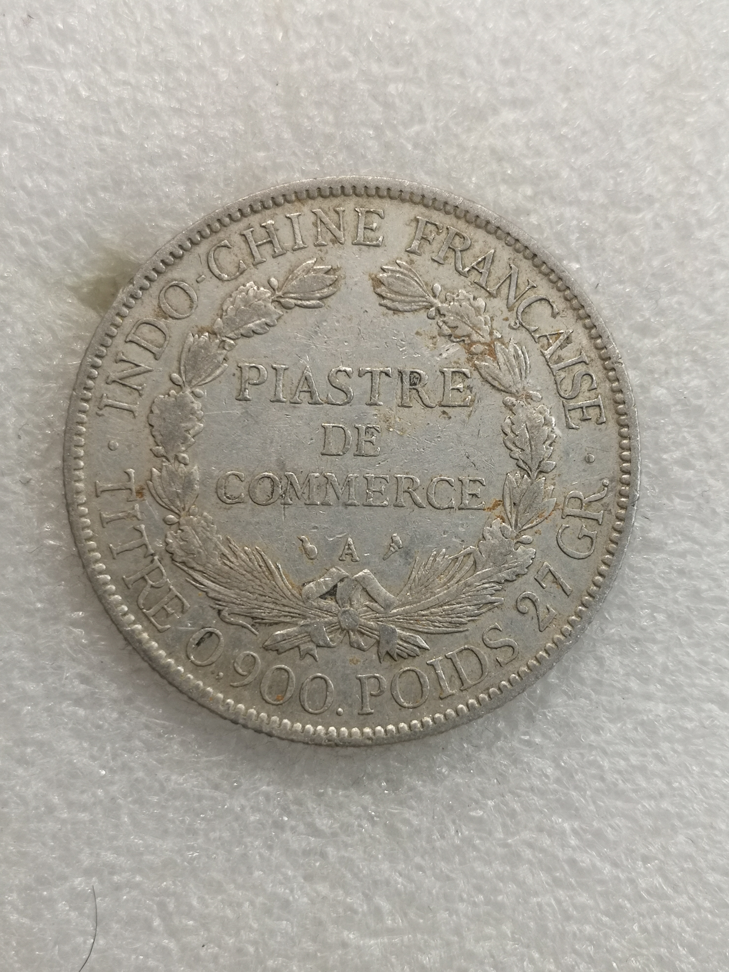 原汁原味1903年坐洋壹圆,老