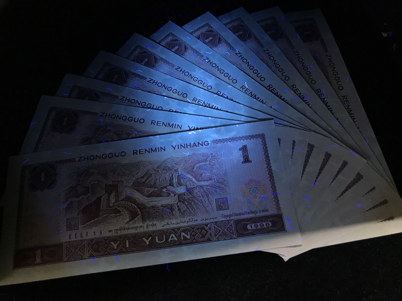 全新绝品961,早期op冠满堂