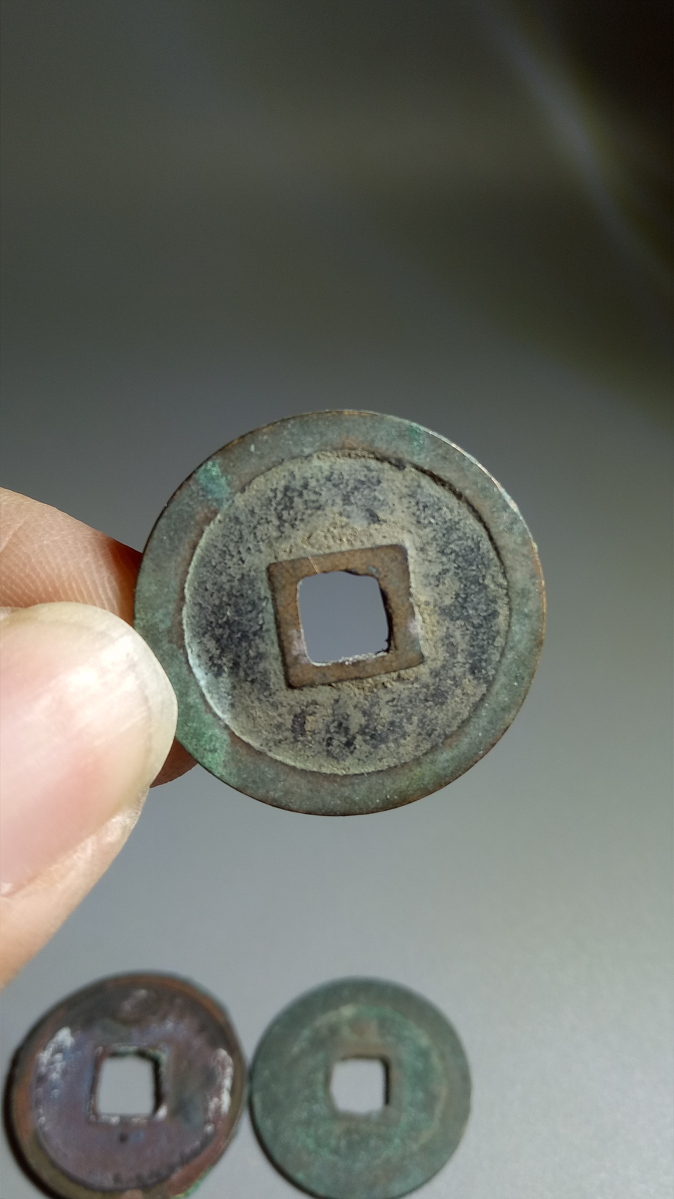 唐国通宝小平,品相字口完整,状