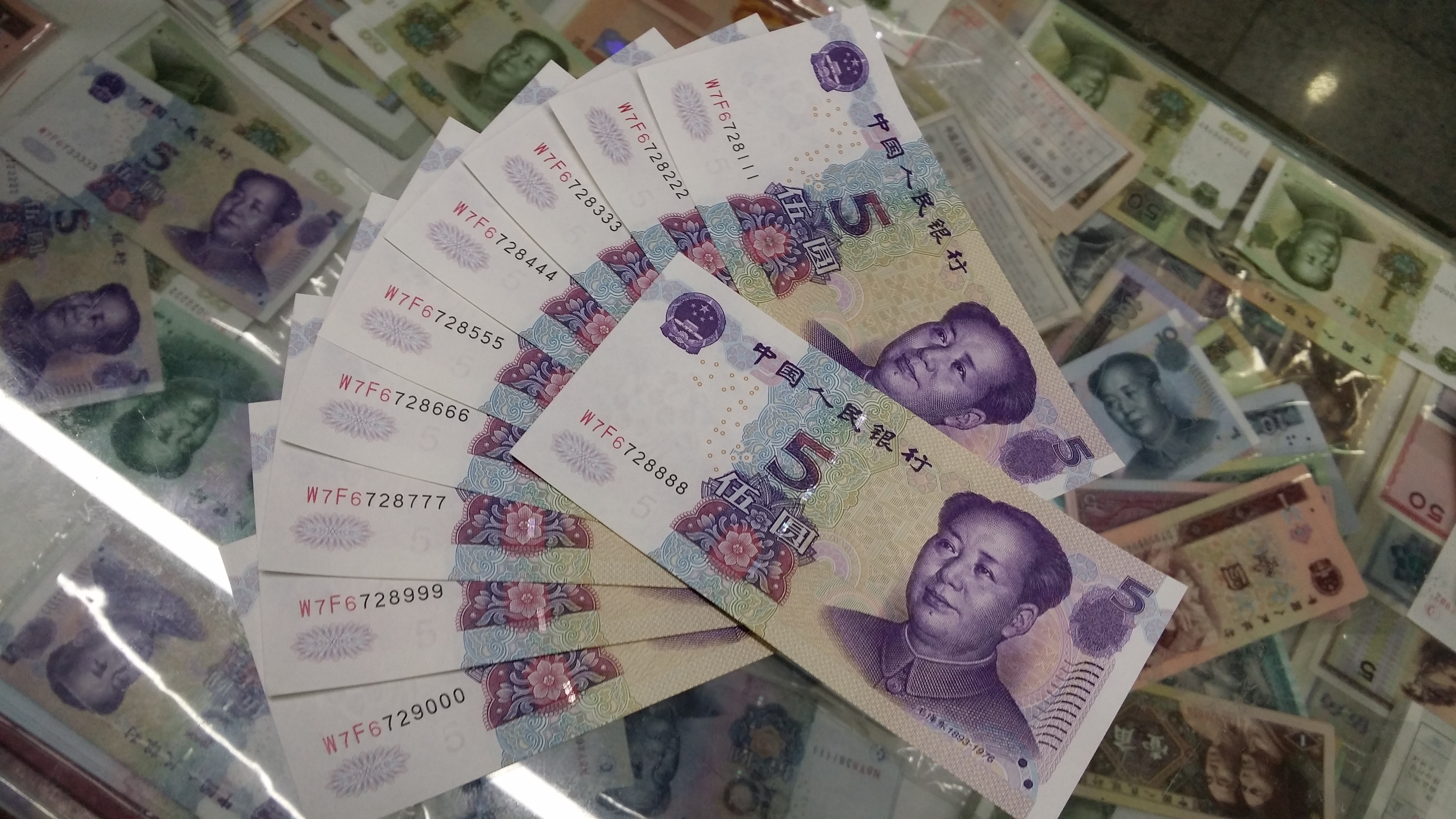 5元,3带4同8888,全