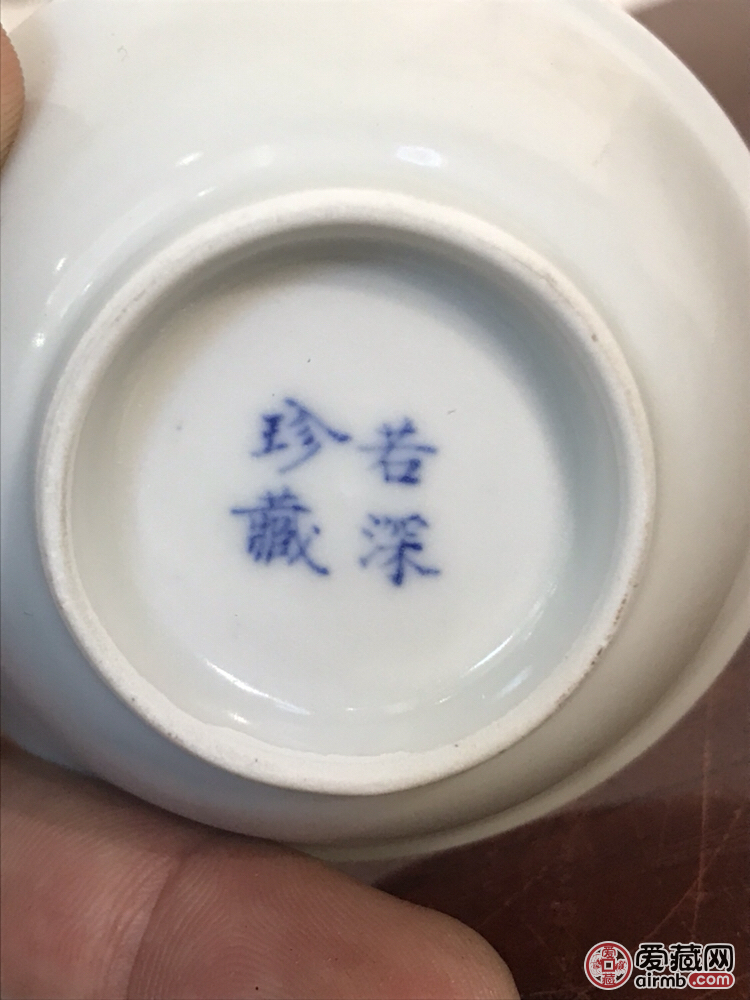 海捞清康熙青花若深珍藏杯 br