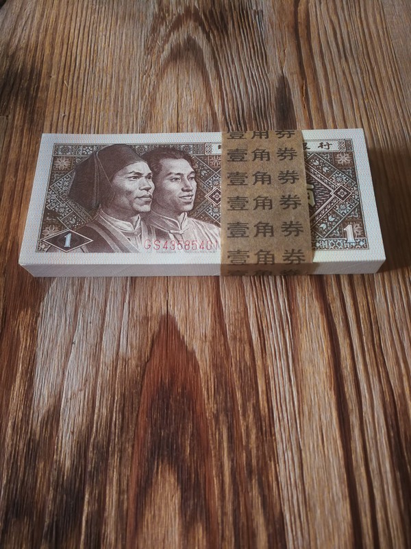 出珍藏级8001gs冠七巧板正红背红捆拆刀本拍