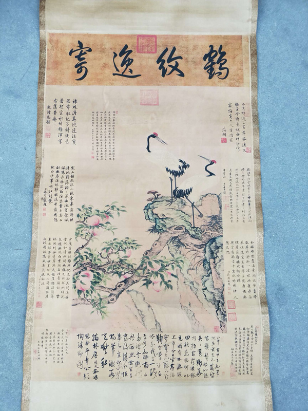 新品大放漏!邹一桂款作品【蟠桃图】卷轴字画一幅,画