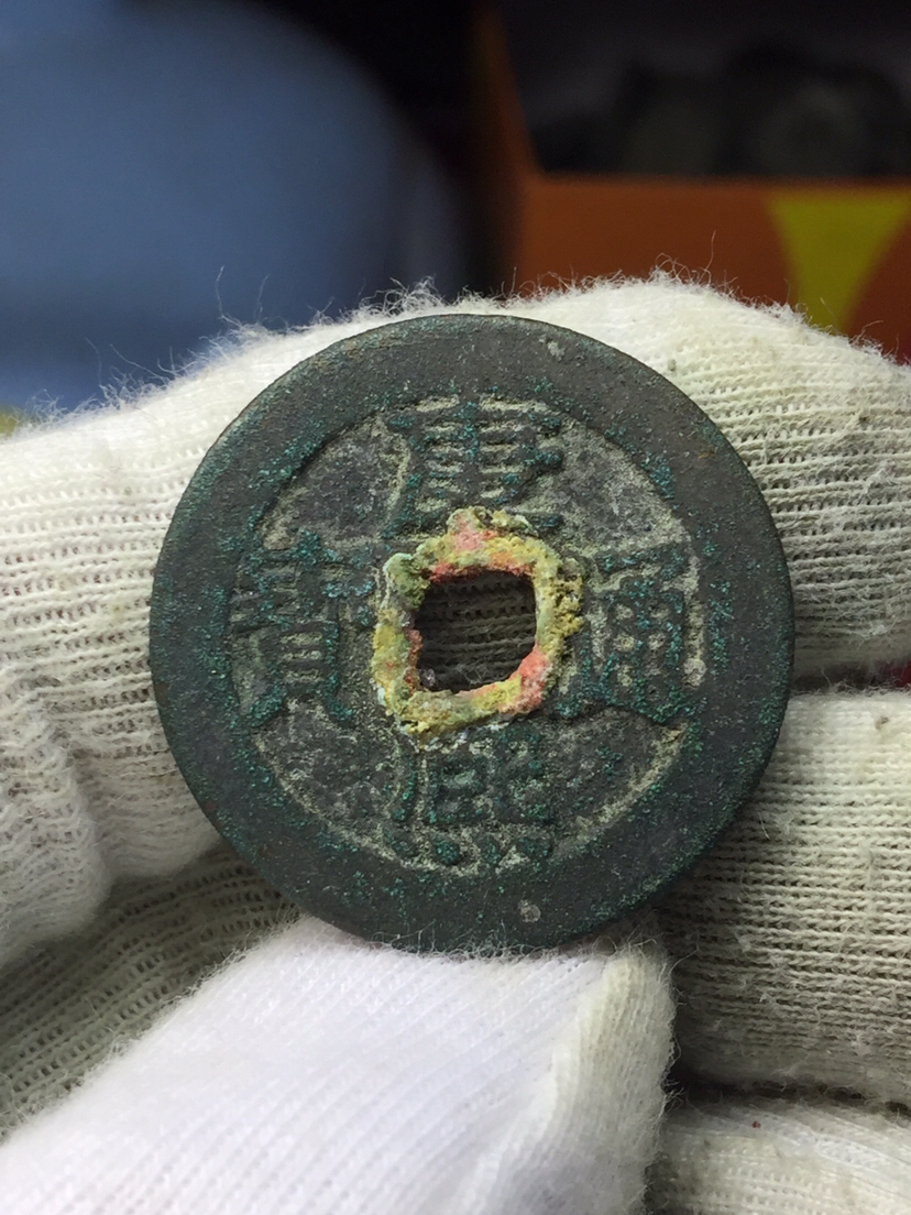 名称:康熙红布房梁钱尺寸,28