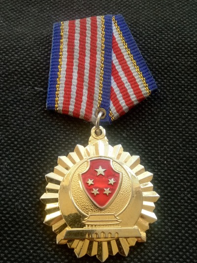 中国公安部制三等功铜章一个全品尺寸品像如图看