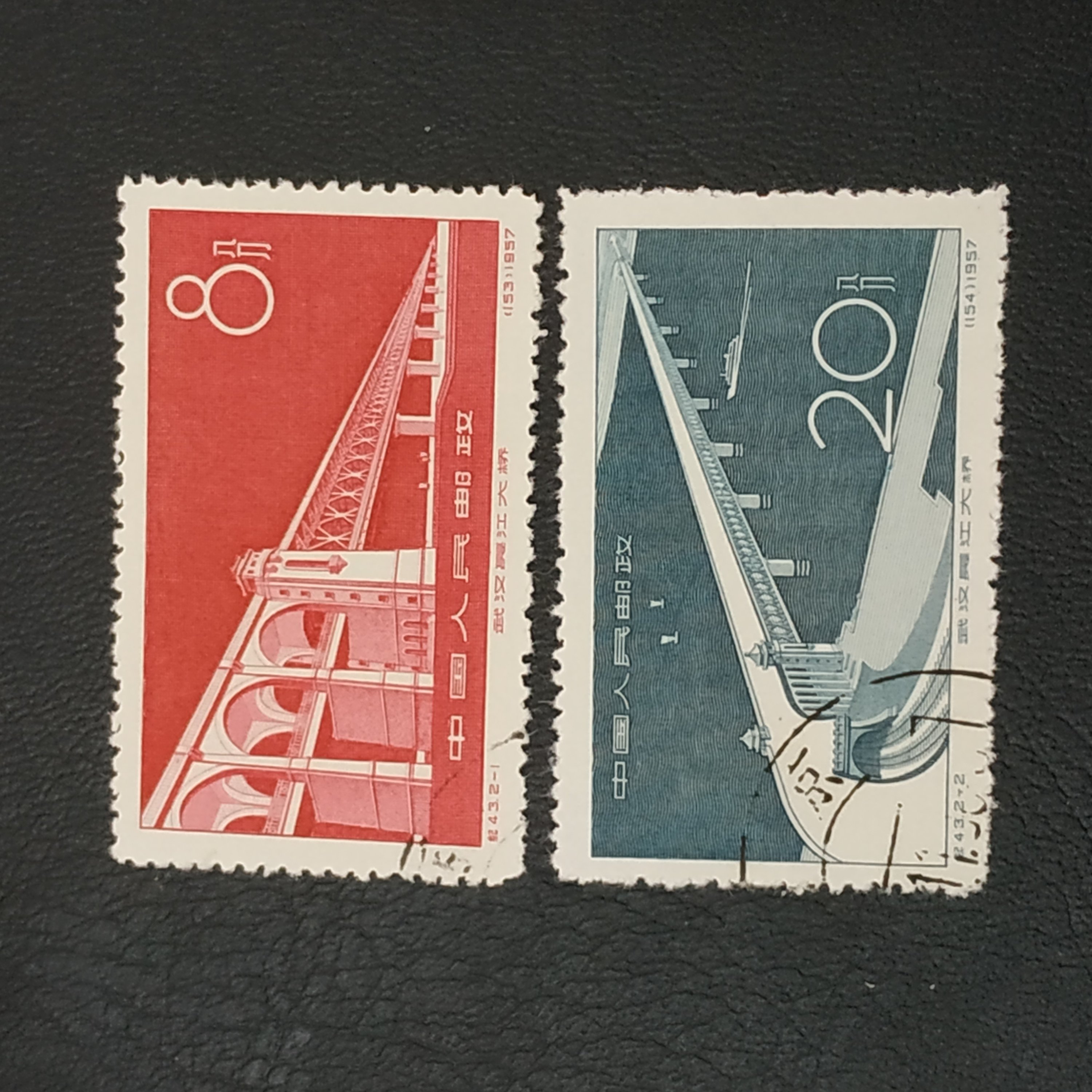 爱藏网 爱藏拍卖 邮票