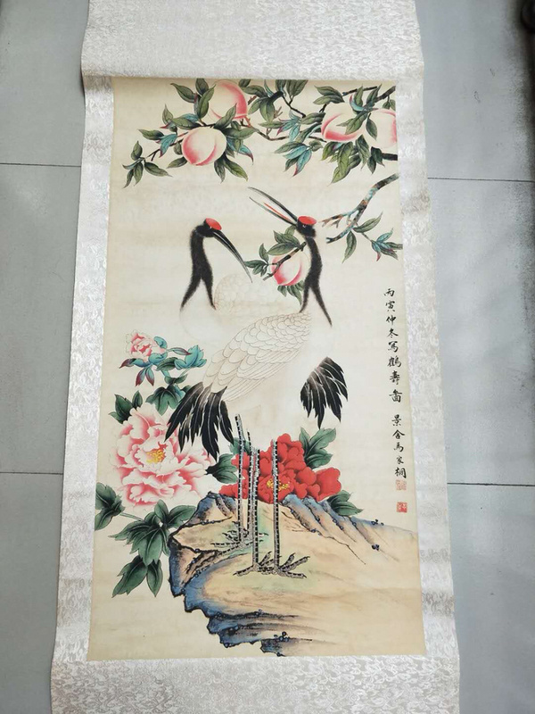 马家桐款作品【鹤寿图】宣纸绢布精装裱,卷轴字画一幅