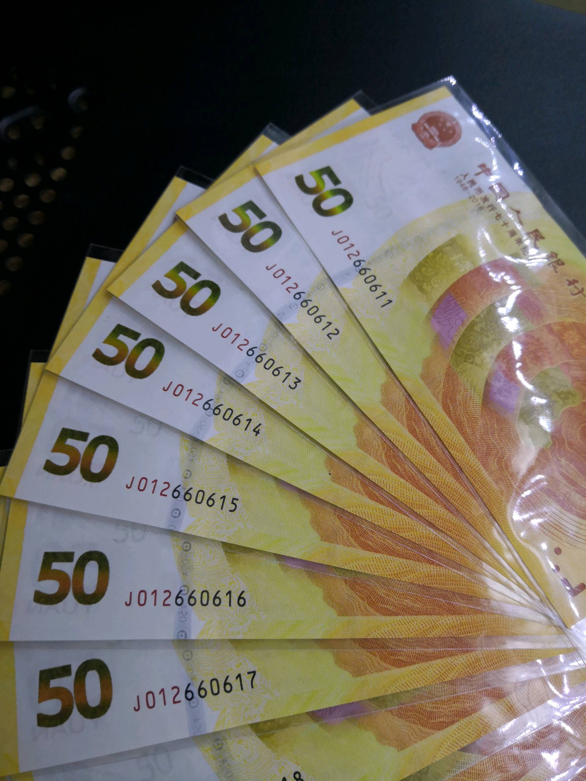 961满堂彩评级币961满堂彩