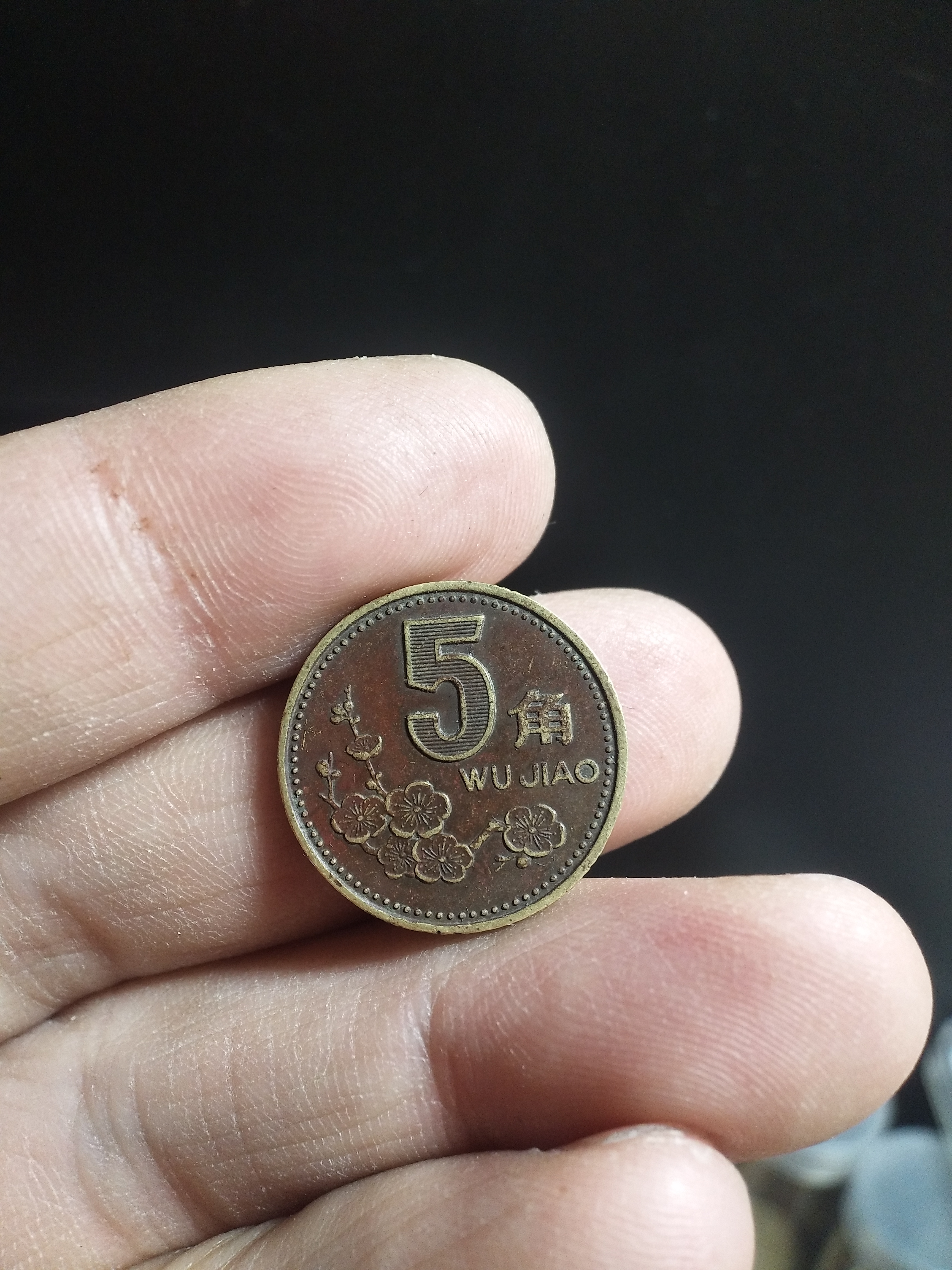 k16~精品梅花五角2001年