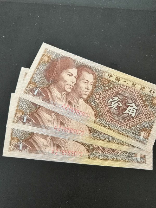 8001az*大组双面红荧光刀拆散张惠让藏友,此拍