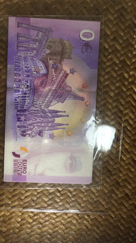 0欧元狗年纪念钞一张,全品!只拍一张,拍多少是多